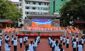 苍溪县陵江镇第五小学校