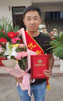 滨海县新港初级中学