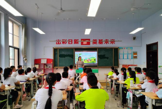 莱芜高新区大故事小学