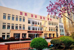 青岛市城阳区城阳街道后田村幼儿园