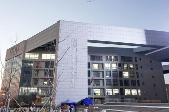 射阳县少年体育学校