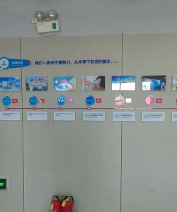 天津市灵动量培训学校有限公司