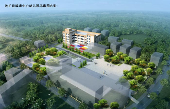 阳江市江城区埠场镇中心幼儿园