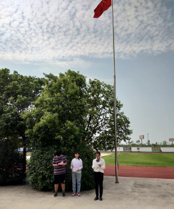 镇江市官塘中学