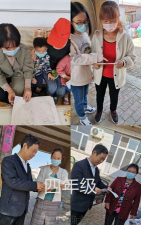 崔口镇小屯中心校