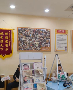 赤壁市星秀宝贝培训中心