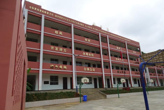 文山县平坝镇平坝小学