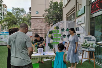 枝江峡江建材市场爱心幼儿园