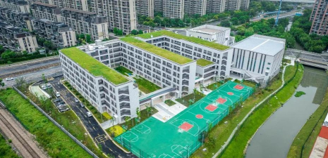 宁波市江北区外国语学校高中部