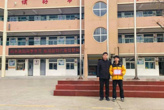 濉溪县南坪镇中心学校