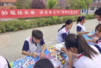 濉溪县南坪镇任集初级中学