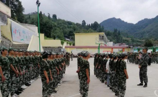 田林县浪平乡平山中学
