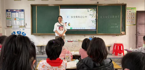 怀宁县马庙镇初级中学