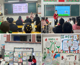 巴州区曾口镇甘泉中心小学