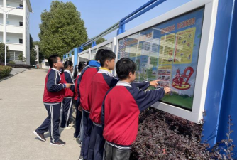 怀宁县马庙镇育儿初级中学