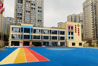 阳新县民政局幼儿园