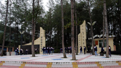 平昌县岩口小学