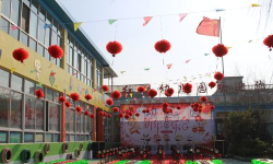 乌鲁木齐红旗幼儿园