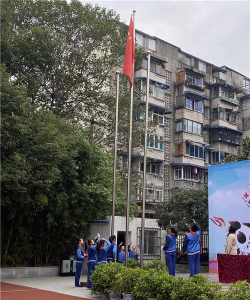 成都市抚琴小学