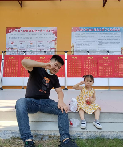 荆州市沙市格澜聪聪幼儿园