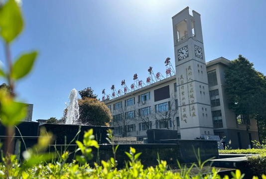 成都市都江堰外国语实验学校