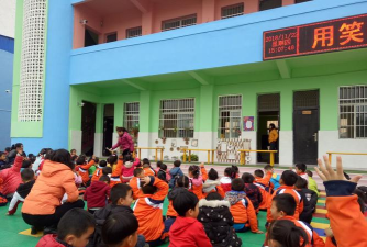 曾都区殷店镇镇小幼儿园