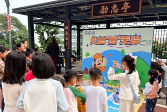 东莞市长安振安幼儿园