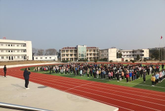 余井镇中心学校