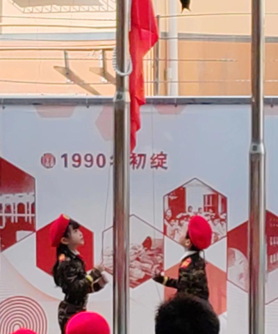 鄂州市蓓雷幼儿园