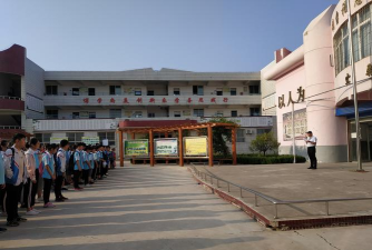 陈汉乡钓鱼台初级中学