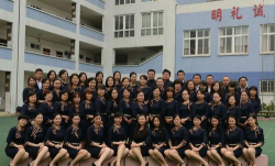 成都市营门口小学校