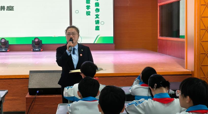 成都市金牛区和平地区韩家庙小学校