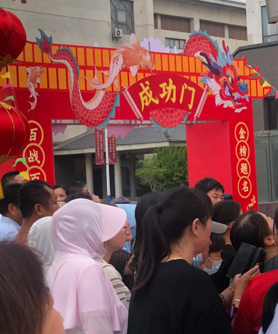 南昌县冈上镇第一中学