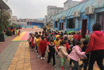 连江口镇浈阳幼儿园