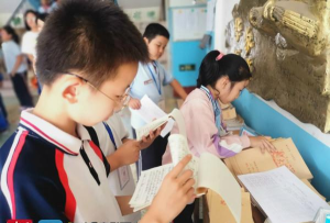 山东省滨州博兴湖滨柳桥中心小学