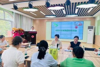 襄樊市樊城区区直机关幼儿园