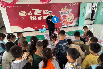 乐民镇埠头小学幼儿园