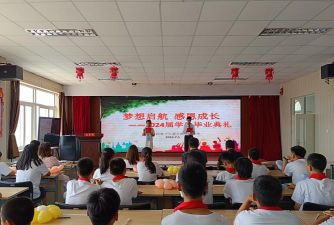 牡丹区丹阳办事处赵堂小学