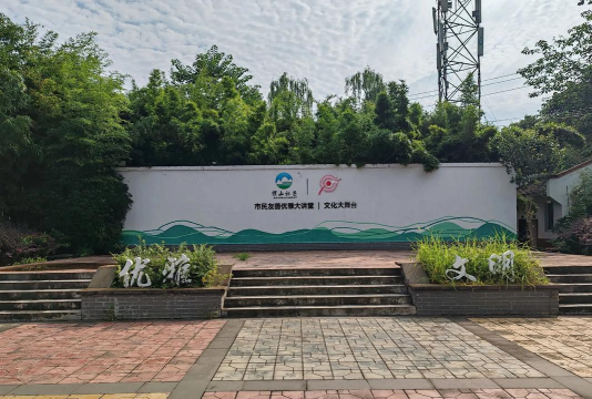 郫县唐昌镇第一小学校