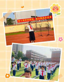 牡丹区佃户屯办事处中心小学