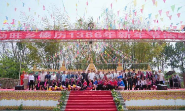 景洪市勐旺乡中心小学