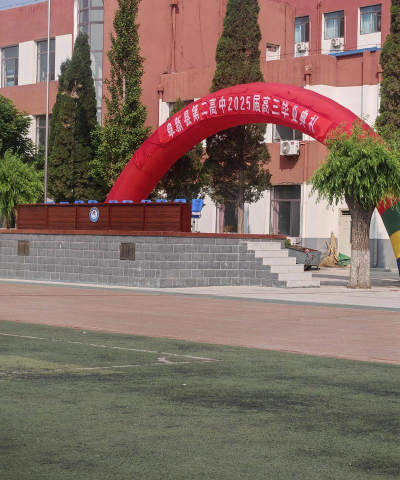 甘肃省庆阳市宁县早胜晨光高级中学