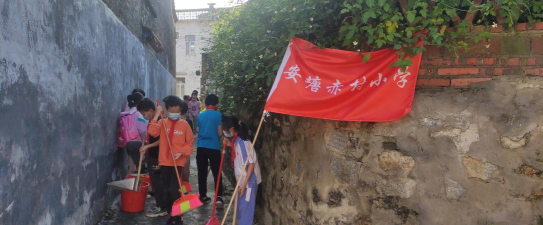 云浮市云城区安塘布贯小学