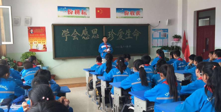 银川市明春小学