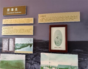 青岛市市南区燕儿岛路第一小学(燕儿岛路一小)