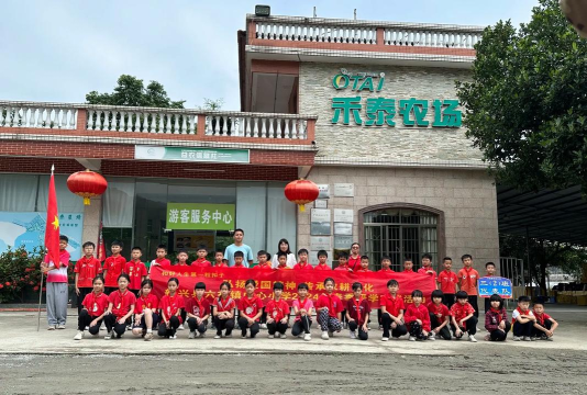 新兴县六祖镇集西教学点