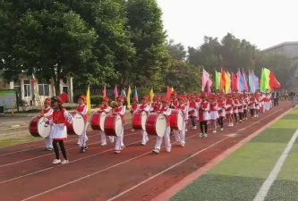 新兴县天堂镇内东小学