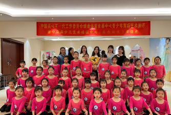 新泰市艺朵艺术培训学校有限公司