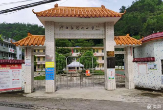 新兴县河头镇湾边小学