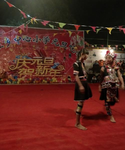 勐海县勐往乡中心小学